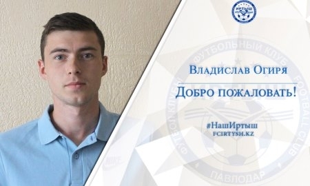«Иртыш» подписал украинского полузащитника