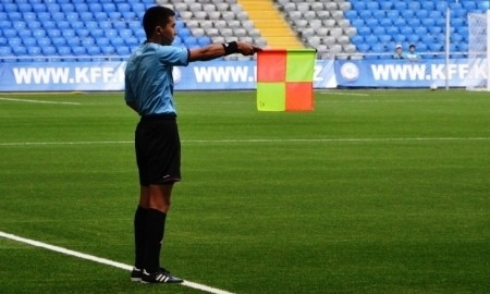 Назначения судей и инспекторов на матчи 16-го тура Второй лиги