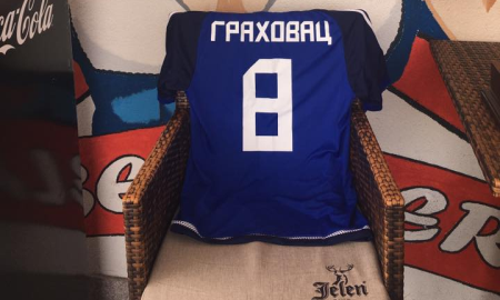 Футболка игрока «Астаны» уйдет с аукциона в Боснии