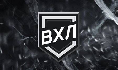 «Торпедо» откроет сезон ВХЛ-2017/18