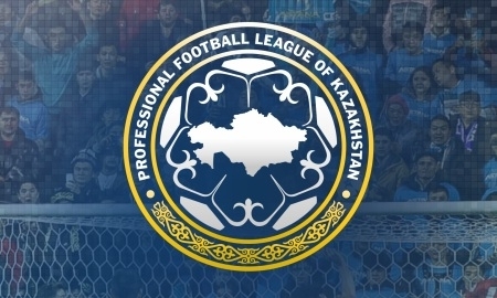 ПФЛК поздравила «Астану» с выходом в следующий раунд Лиги Чемпионов