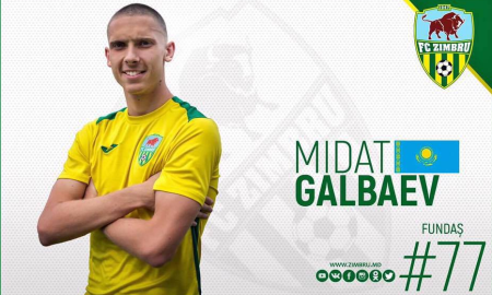 Казахстанец подписал контракт с «Зимбру»