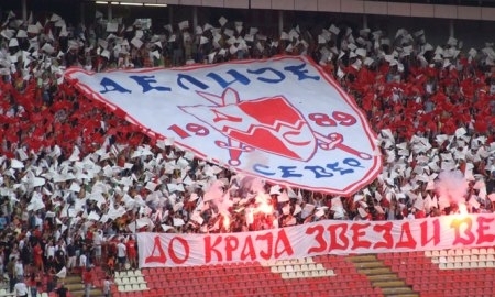 «Давайте будем реалистами: „Иртыш“ — это не уровень еврокубков». Фанаты «Црвены Звезды» — о победе над «Иртышом»