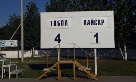 Отчет о матче Второй лиги «Тобол М» — «Кайсар М» 4:1