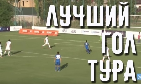 Тройка лучших голов 20-го тура Премьер-Лиги