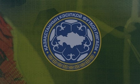 Статистика матчей 14-го тура Первой лиги