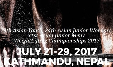 Казахстанские тяжелоатлеты выступят на чемпионате Азии в Непале