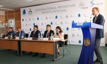 На «Шымбулаке» пройдет международный спортивный фестиваль