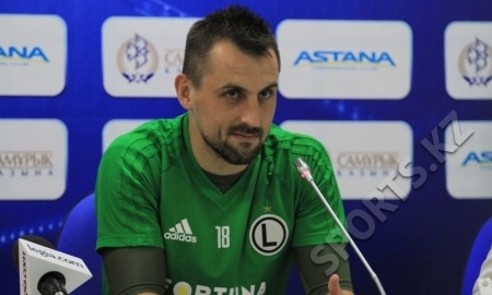 Михал Кухарчик: «Игры с „Реалом“ и „Астаной“ — две совсем разные истории»