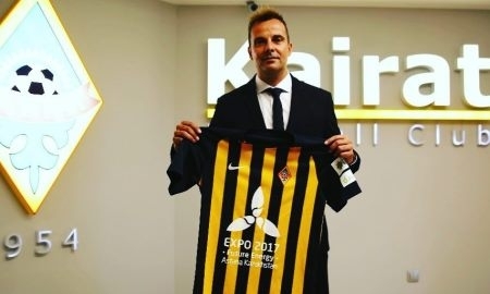 <strong>«Кайрат» объявил о назначении главного тренера</strong>