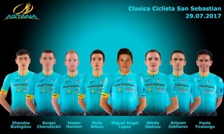 «Астана» объявила состав на Мировой Тур «Классика Сан-Себастьян»