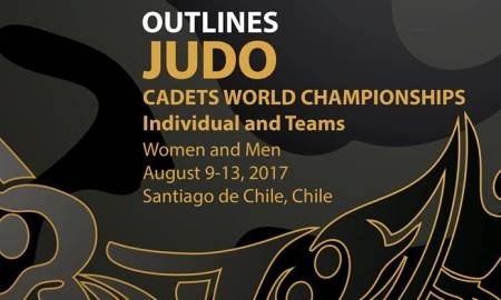 Состав сборной Казахстана по дзюдо на чемпионат мира среди кадетов