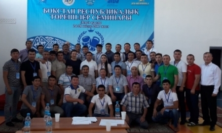 Берикбол Касымканов: «Казахстанские судьи очень высоко котируются в мире»