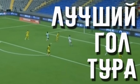 Тройка лучших голов 21-го тура Премьер-Лиги