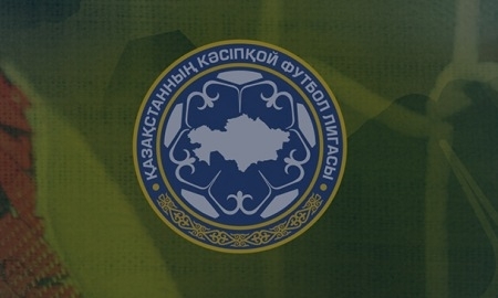 Статистика матчей 15-го тура Первой лиги