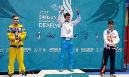 Казахстанцы завоевали «золото» и «бронзу» Сурдлимпийских игр