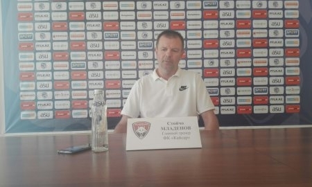 Стойчо Младенов: «Удача сегодня была на стороне „Окжетпеса“»