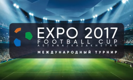 Расписание матчей турнира EXPO 2017 Football Cup