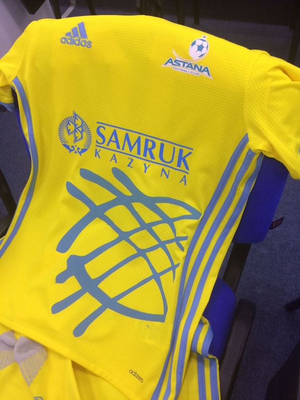 На форме «Астаны» появится изображение шанырака