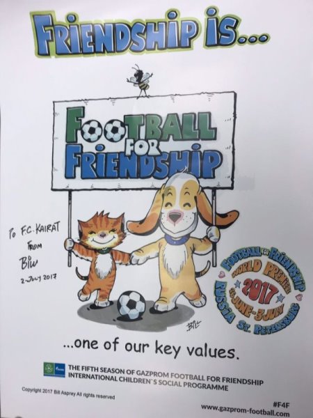 Художник Эспри подписал плакат для «Кайрата»