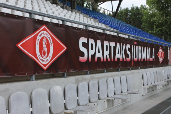 Стадион, на котором сыграет «Астана» с юрмальским «Спартаком»
