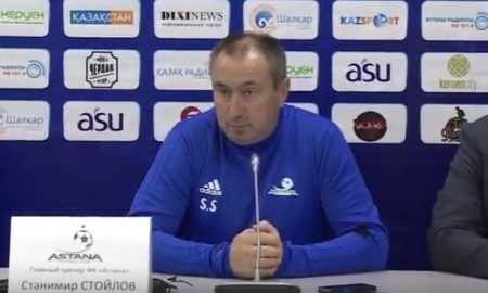 Видео предматчевой пресс-конференции Стоилова игры Лиги Чемпионов «Астана» — «Спартак»