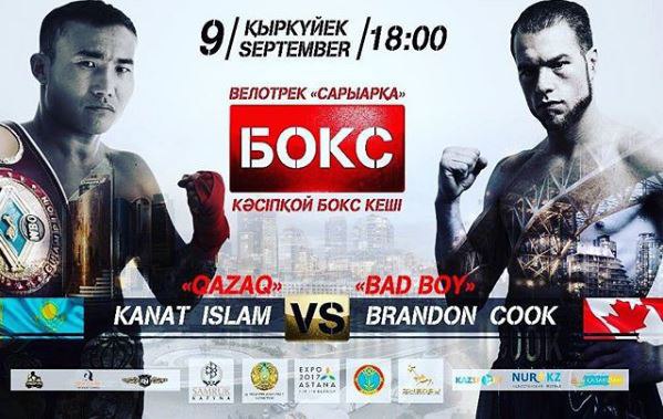 Афиша боя Канат Ислам — Брэндон Кук