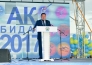 1500 участников собрали спортивные игры «Ақ бидай-2017» в СКО