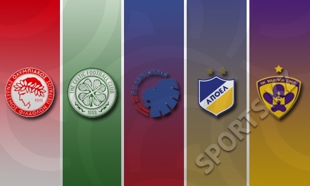 Пятеро на одного