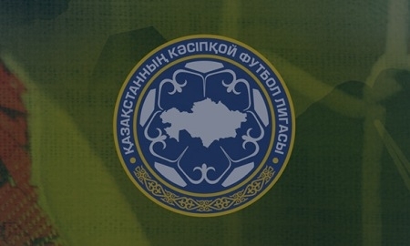 Статистика матчей 16-го тура Первой лиги