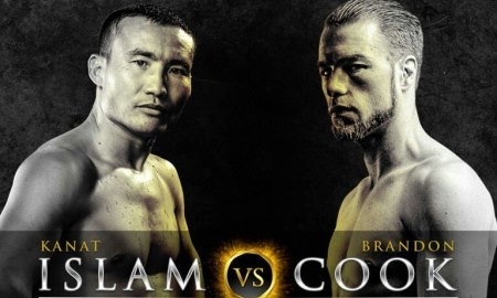 Афиша боя Каната Ислама в Астане
