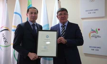 Союз Биатлонистов Казахстана и Казахстанский Союз Черлидинга получили сертификаты о признании НОК РК