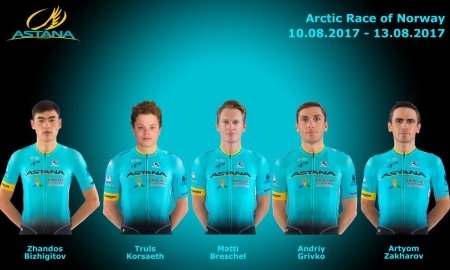 «Астана» объявила состав на «Арктическую Гонку Норвегии»