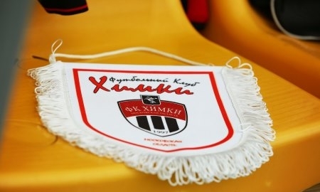 «Атырау» проведет товарищеский матч с подмосковными «Химками»