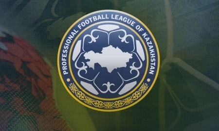 Время начала матчей 23-го тура Премьер-Лиги