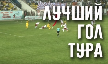 Тройка лучших голов 22-го тура Премьер-Лиги