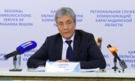 «Шахтер» будет выставлен на торги за 1000 тенге