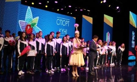 В Алматы наградили спортсменов и журналистов
