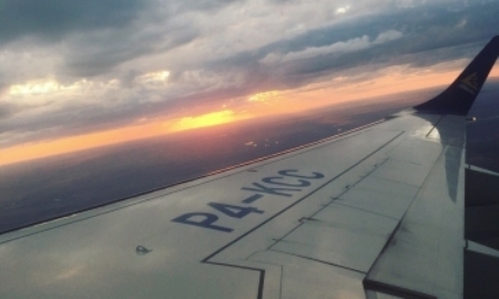 «Атырау» прибыл в Шымкент