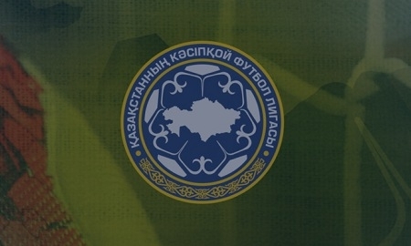 Статистика матчей 18-го тура Первой лиги