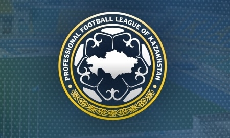 Обнародован календарь третьего круга Первой лиги