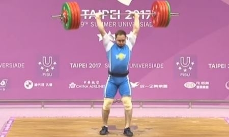 Тяжелоатлет Уланов завоевал третье «золото» Универсиады-2017 для Казахстана