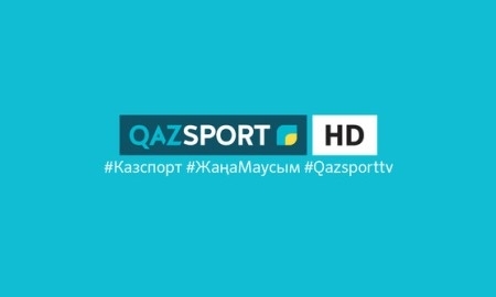 «Kazsport» сменит название на «Qazsport»