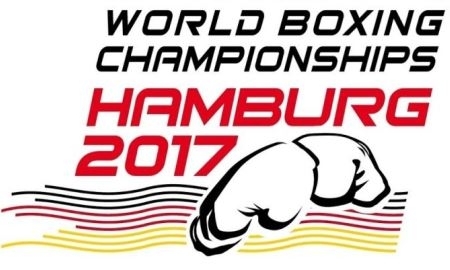Расписание чемпионата мира по боксу в Гамбурге