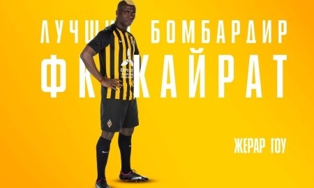 Гоу стал лучшим бомбардиром «Кайрата» в истории современного Казахстана