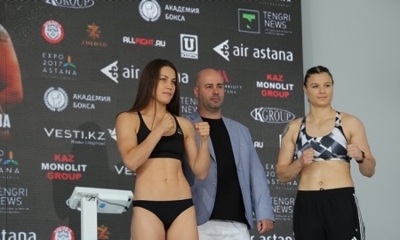 Шарипова рошла процедуру взвешивания перед боем за титул чемпионки мира