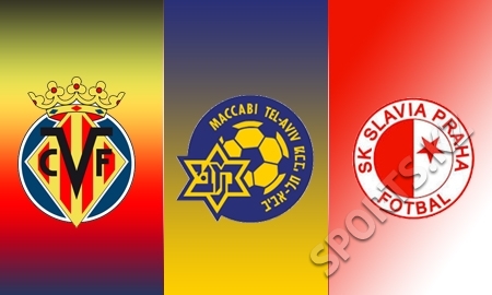 Сгруппировались