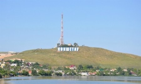 «Актобе» прибыл в Кокшетау