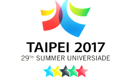 Легкоатлет Григорьев выиграл «серебро» Универсиады-2017