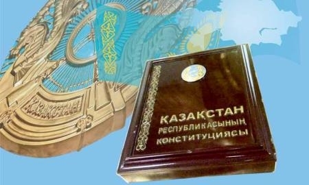 «Астана» поздравила казахстанцев с Днем Конституции